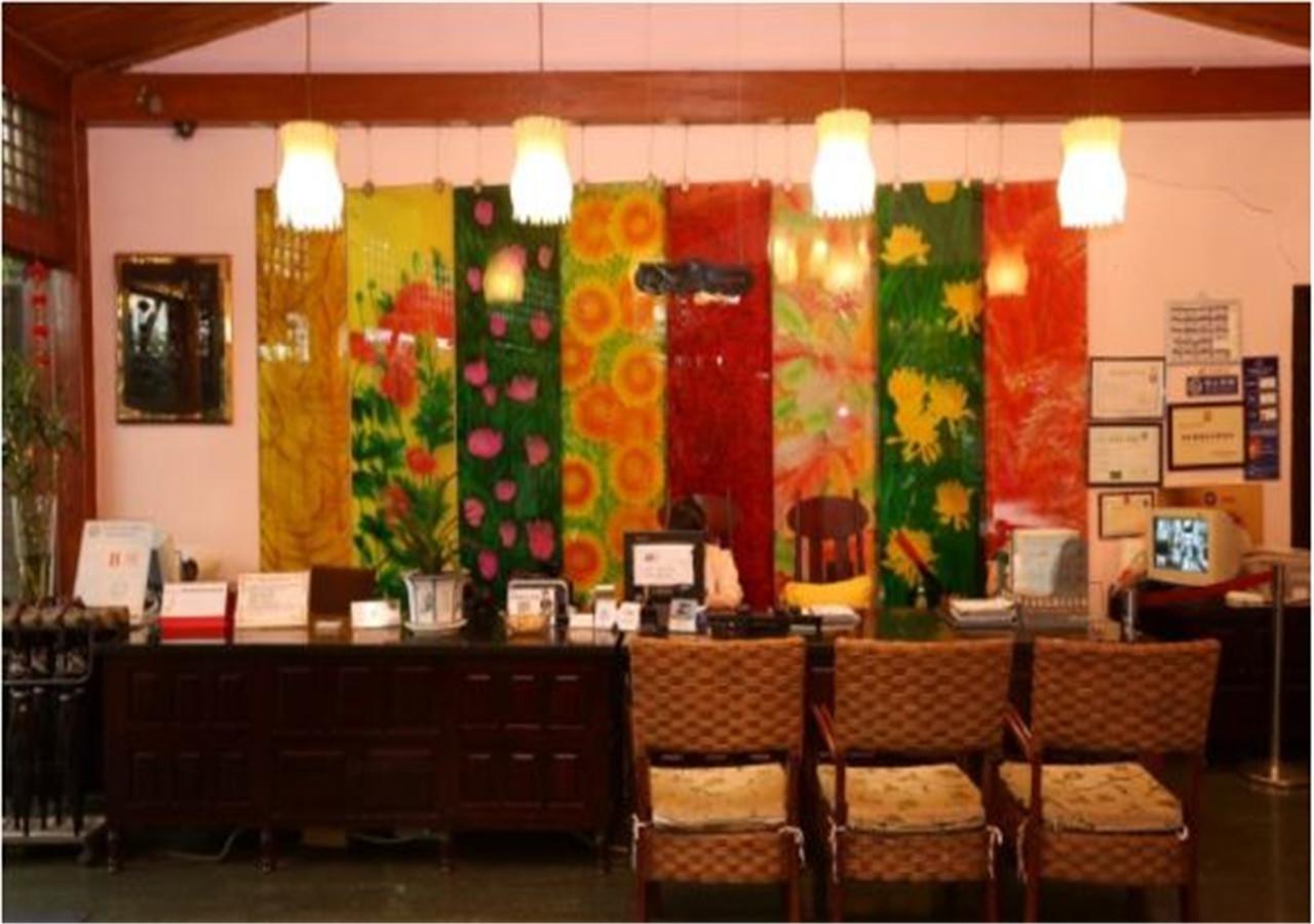 Starway Flower Hotel เฉิงตู ภายนอก รูปภาพ