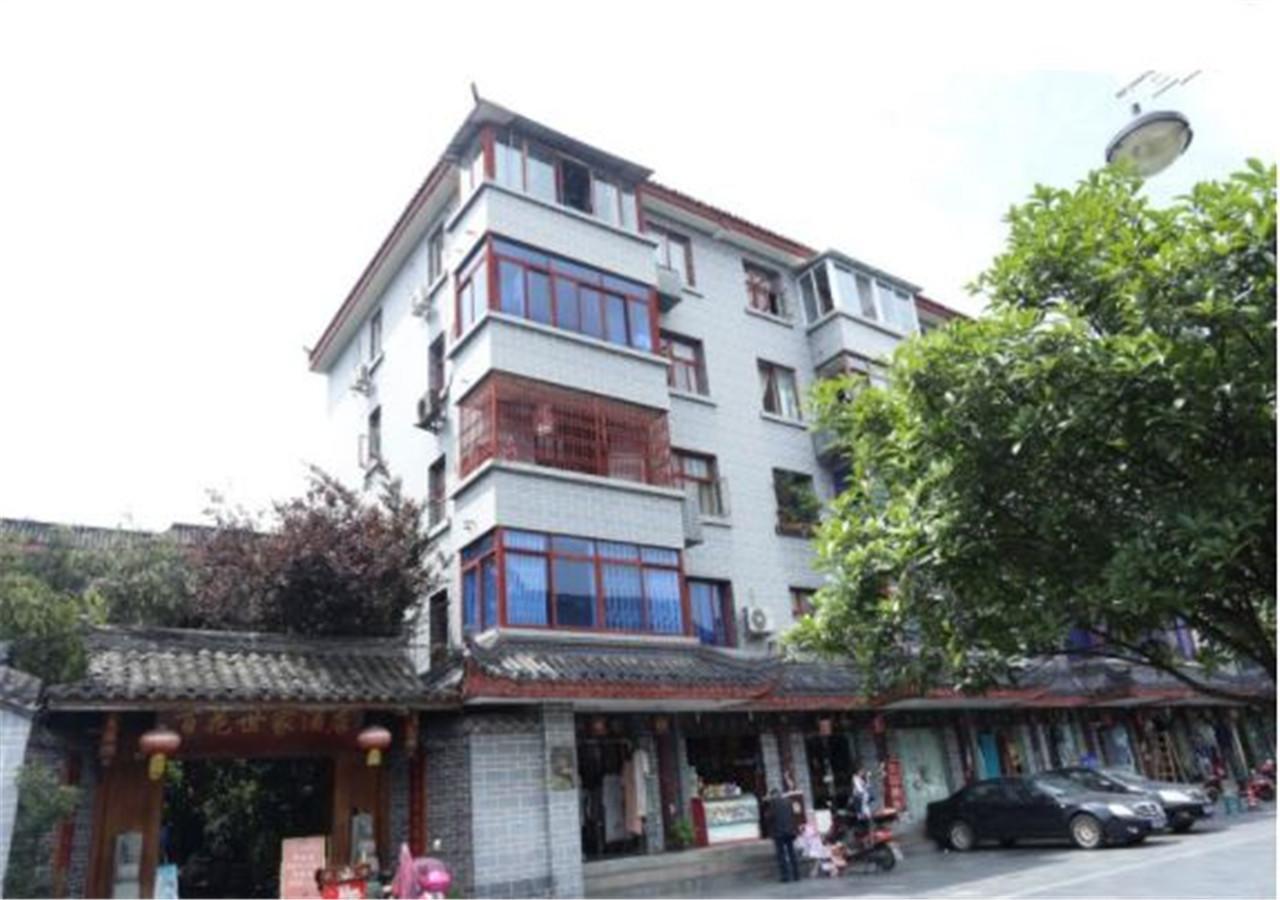 Starway Flower Hotel เฉิงตู ภายนอก รูปภาพ